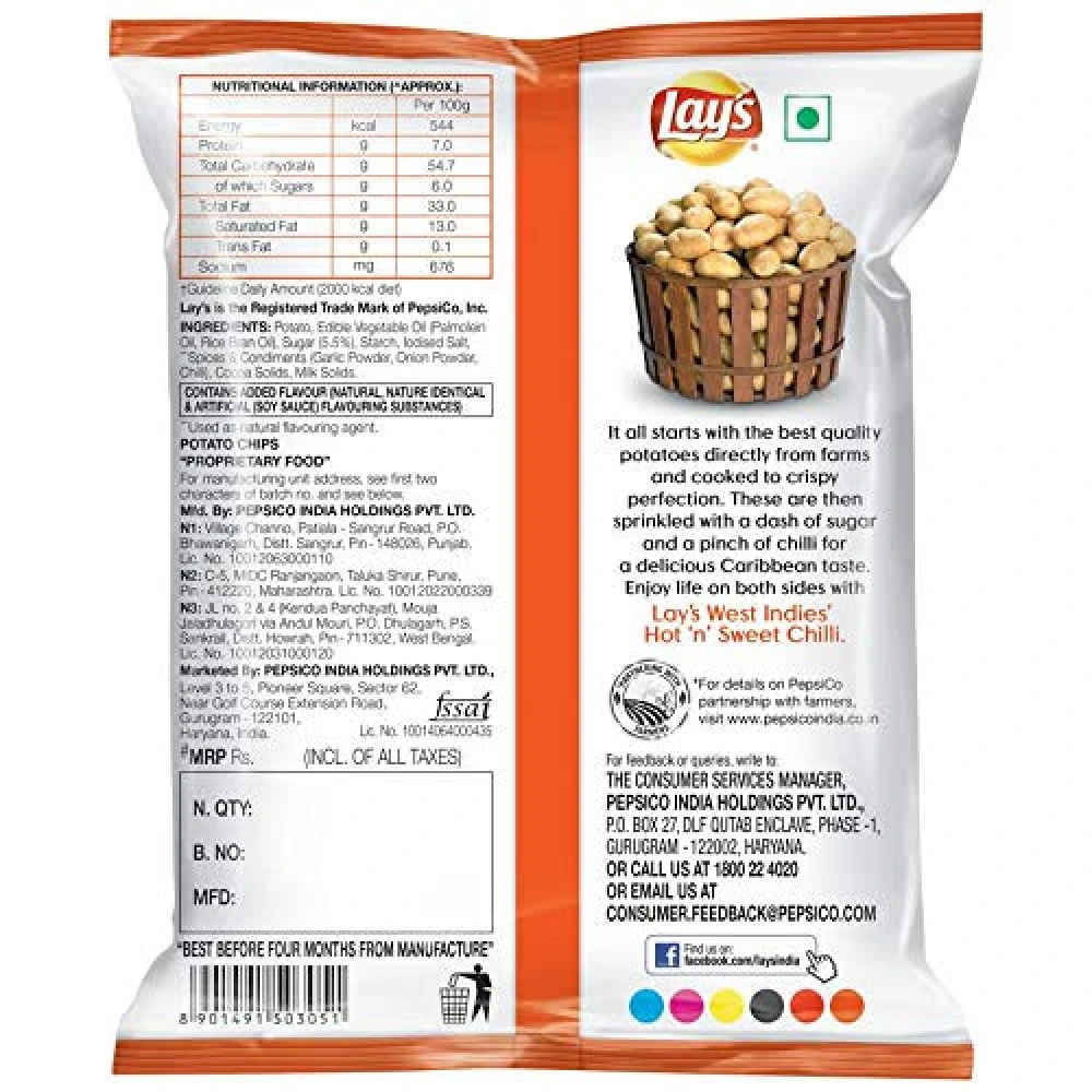 Lay’s Hot and Sweet Chilli, 48g