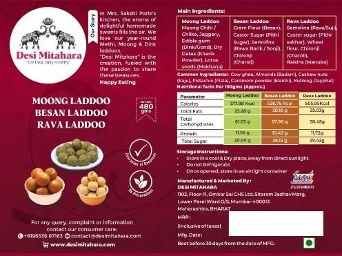 DESI MITAHARA – Desi Mitahara Healthy Laddoo Pack - Moong, Besan, Rava - Traditional Indian Sweet - Purely Homemade - 480g Pack - No Artificial Colours- Suitable for All Ages