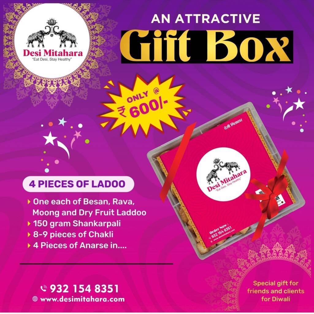 Gift Box – A Taste of Tradition (Diwali Festival)