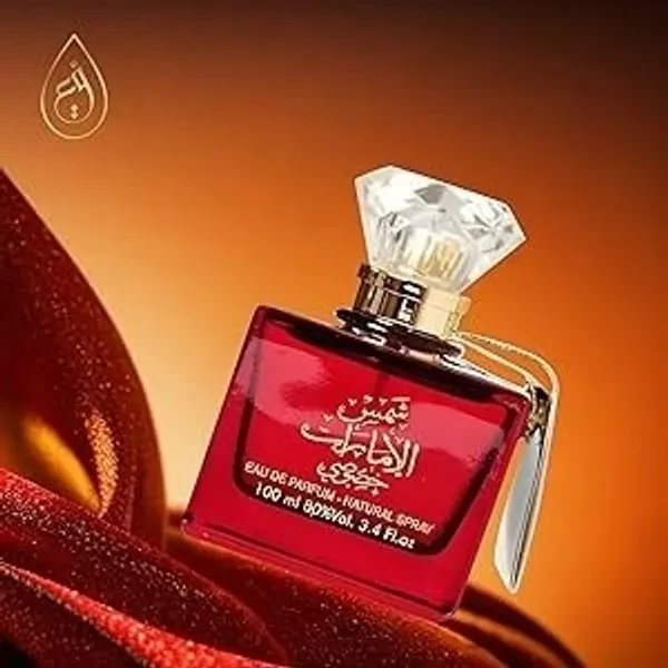 Ard Al Zaafaran Shams Al Emarat Khususi Eau de Parfum - 100 ml (For Men)