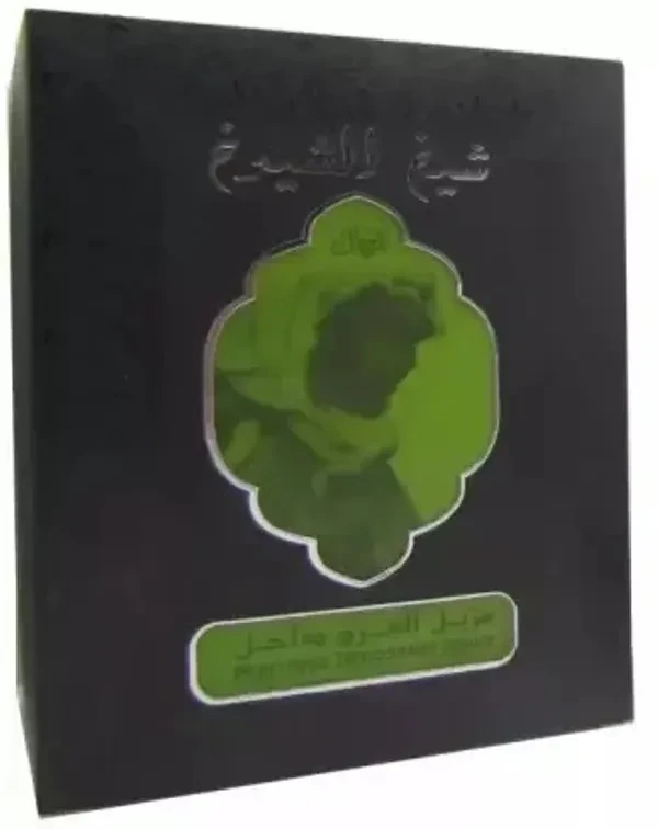 Lattafa Sheikh Al Shuyukh Eau De Parfum 50ml Unisex Perfume Spray