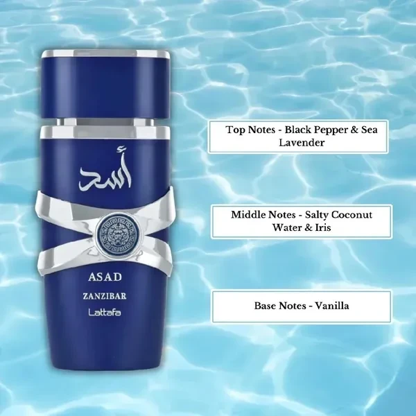 Lattafa Asad Zanzibar Eau De Parfum For Men 100ml
