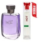 Rasasi Hawas for Him 100ml EDP Perfume Spray with Free UCB Hot 100ml Perfume Spray for Men