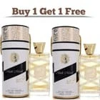 Lattafa Musk Mood Eau De Parfum, 100ml – Unisex, Long-Lasting Fragrance - Buy 1 Get 1 Free