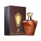 Afnan Turathi Brown Eau De Parfum For Men 90ml Perfume Spray