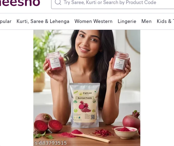 Beetroot powder for face 100gm