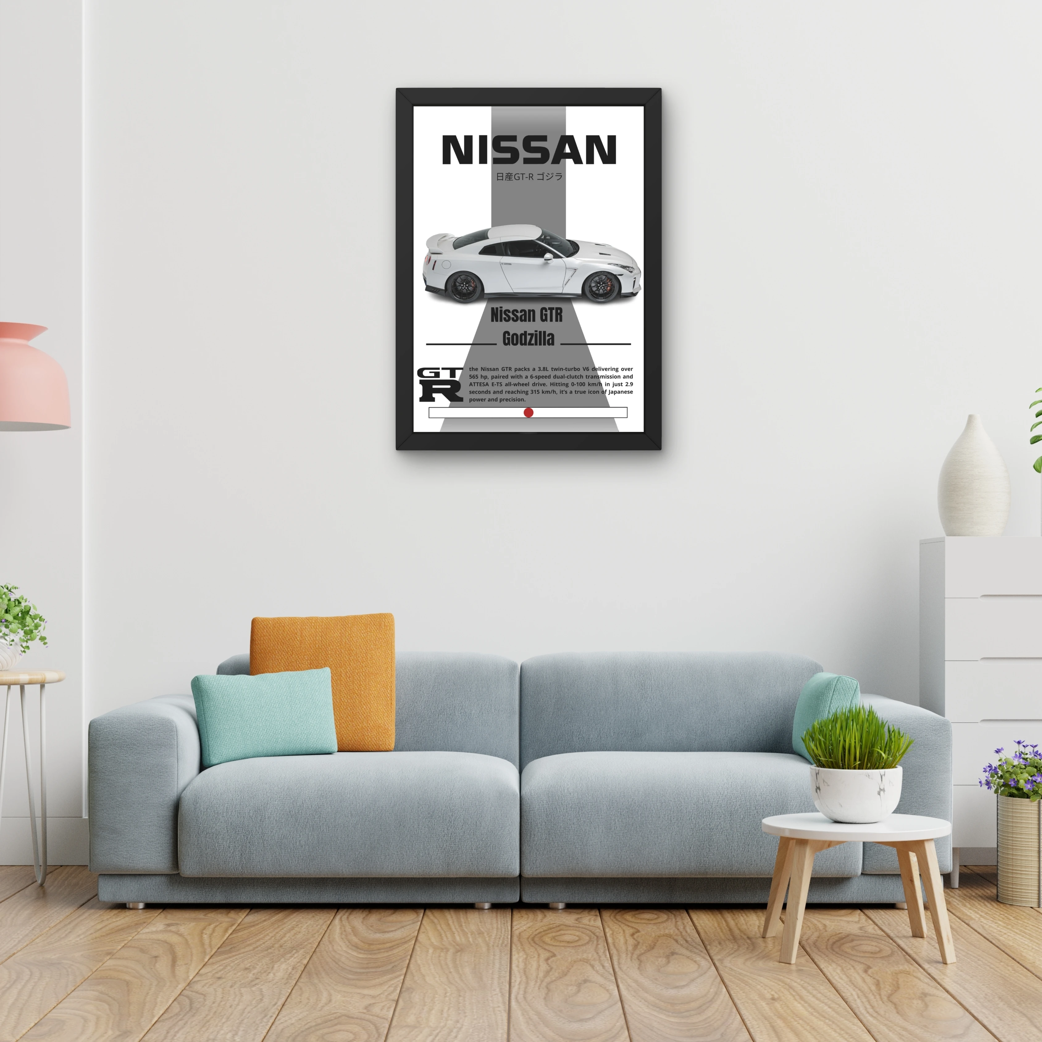 VK Craft Creations Car Framed Poster, Cars Theme, Digital Reprint, 12 x 9 inch, Gift for Boys Room, Pack of 1 (Style 06)