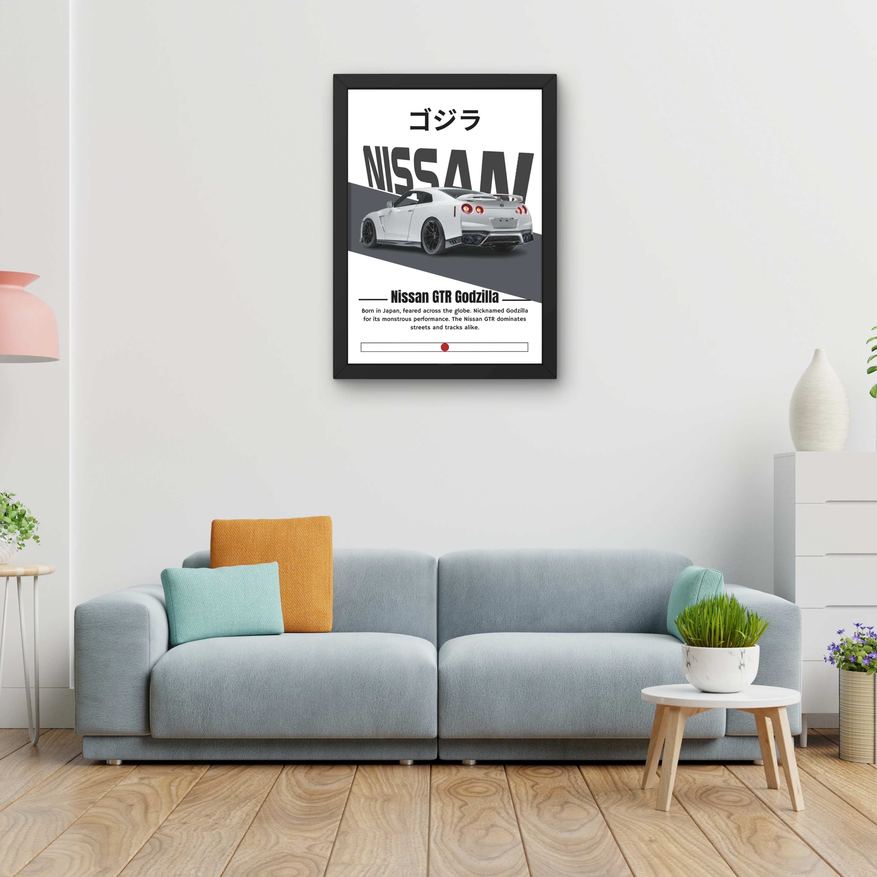 VK Craft Creations Car Framed Poster, Cars Theme, Digital Reprint, 12 x 9 inch, Gift for Boys Room, Pack of 1 (Style 09)