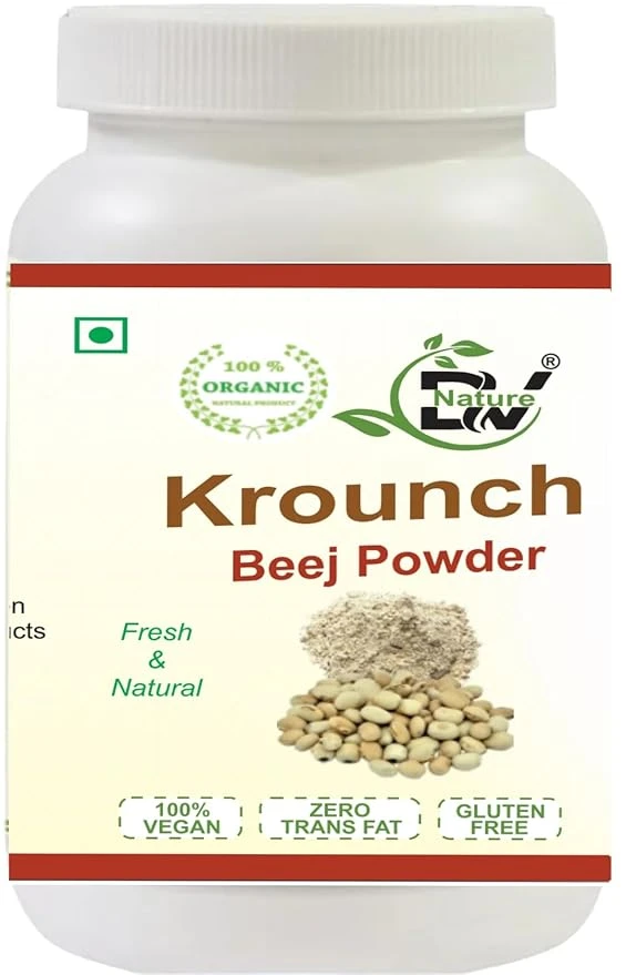 White Kaunch Beej Powder, Konch Seed, Safed Koch ke beej (200 Grams), Alkushi, Kauch, Mucuna Pruriens, Velvet Beans, Kapikachhu, Cowitch, Cowhage (200)