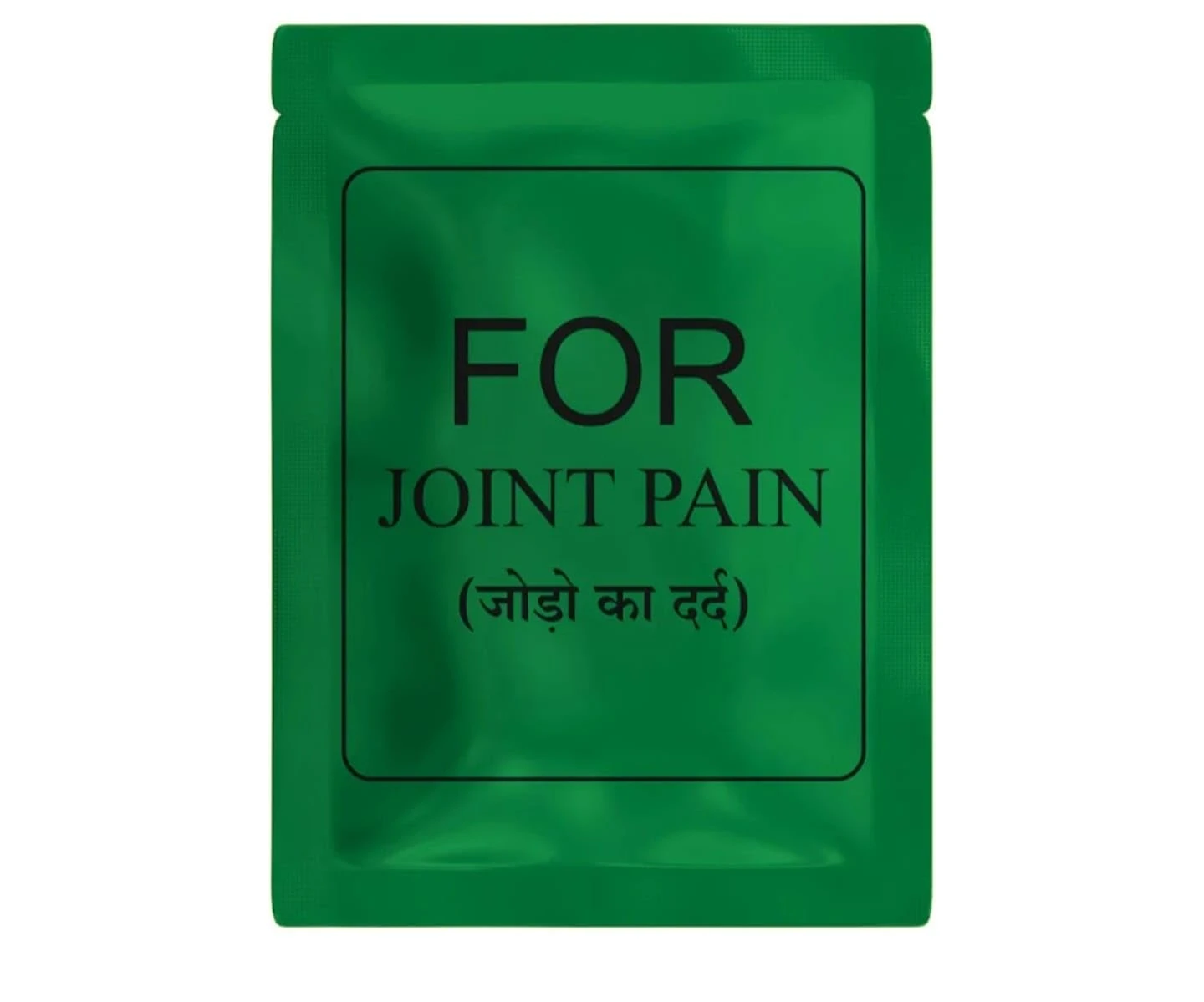 Ayurvedic Pharmacy For Joint Pain Relief Powder, 2 Gram Each Pouch Color Green (14 Sachets)
