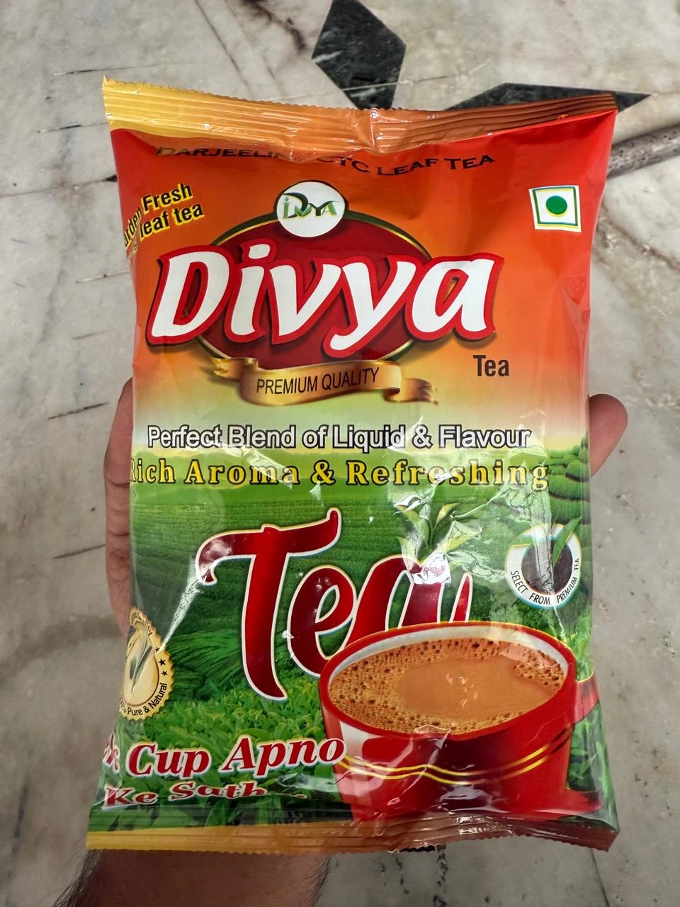 Strong chai With 10% Extra Strong Leaves | Black Tea | 250g