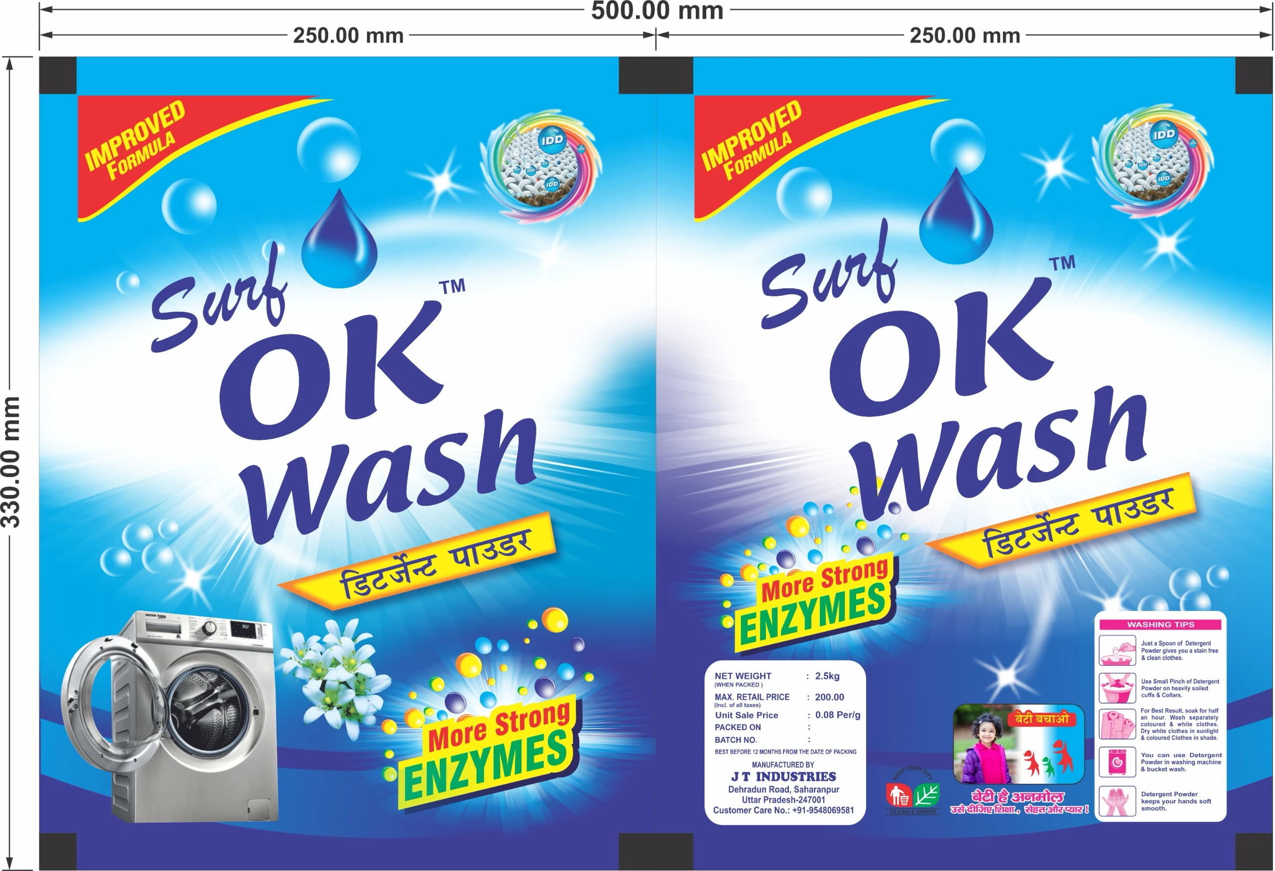 Surf OK Wash Detergent Powder – Advanced Enzyme Formula for Front & Top Load Machines 2.5kg