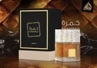 Lattafa Khamrah Eau De Parfum for Unisex - 100ml/3.4fl oz