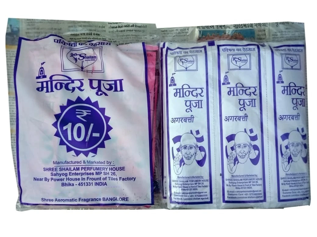 Shri Shailam Loban Masala Agarbatti, For Aromatic, Form : Stick