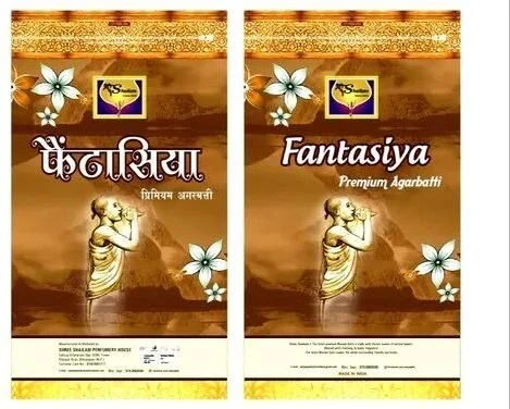 Shri Shailam Fantasiya Incense Stick, Color : Black, Packaging Type : Packet For Religious