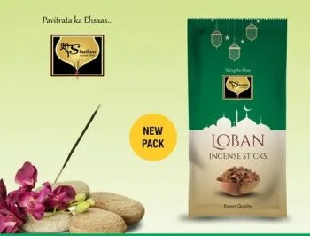 Shri Shailam Loban Premium Incense Stick, Color : White, Packaging Type : Packet For Aromatic