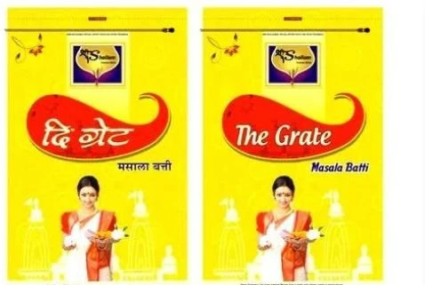 The Great Masala Agarbatti