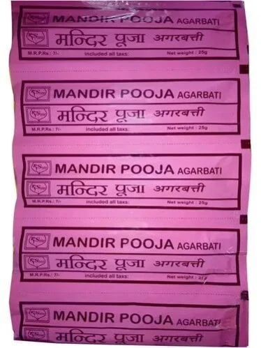 Mandir Pooja Agarbatti