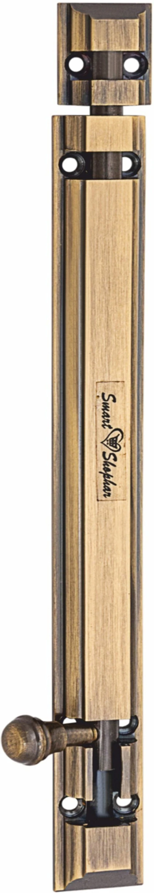 Push to Close Latch (Brass)