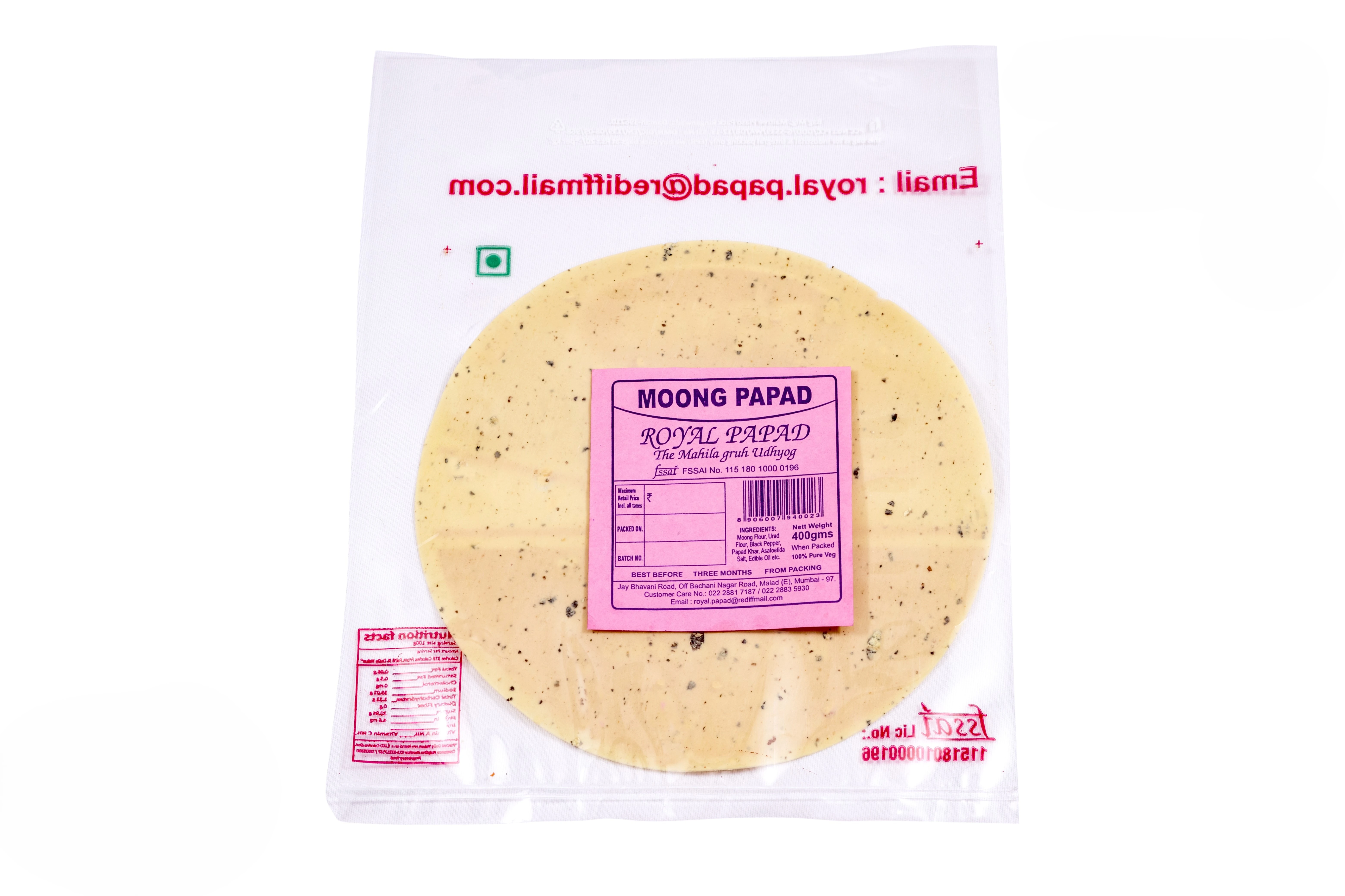 Royal Papad Moong Papad - 400 Gms.