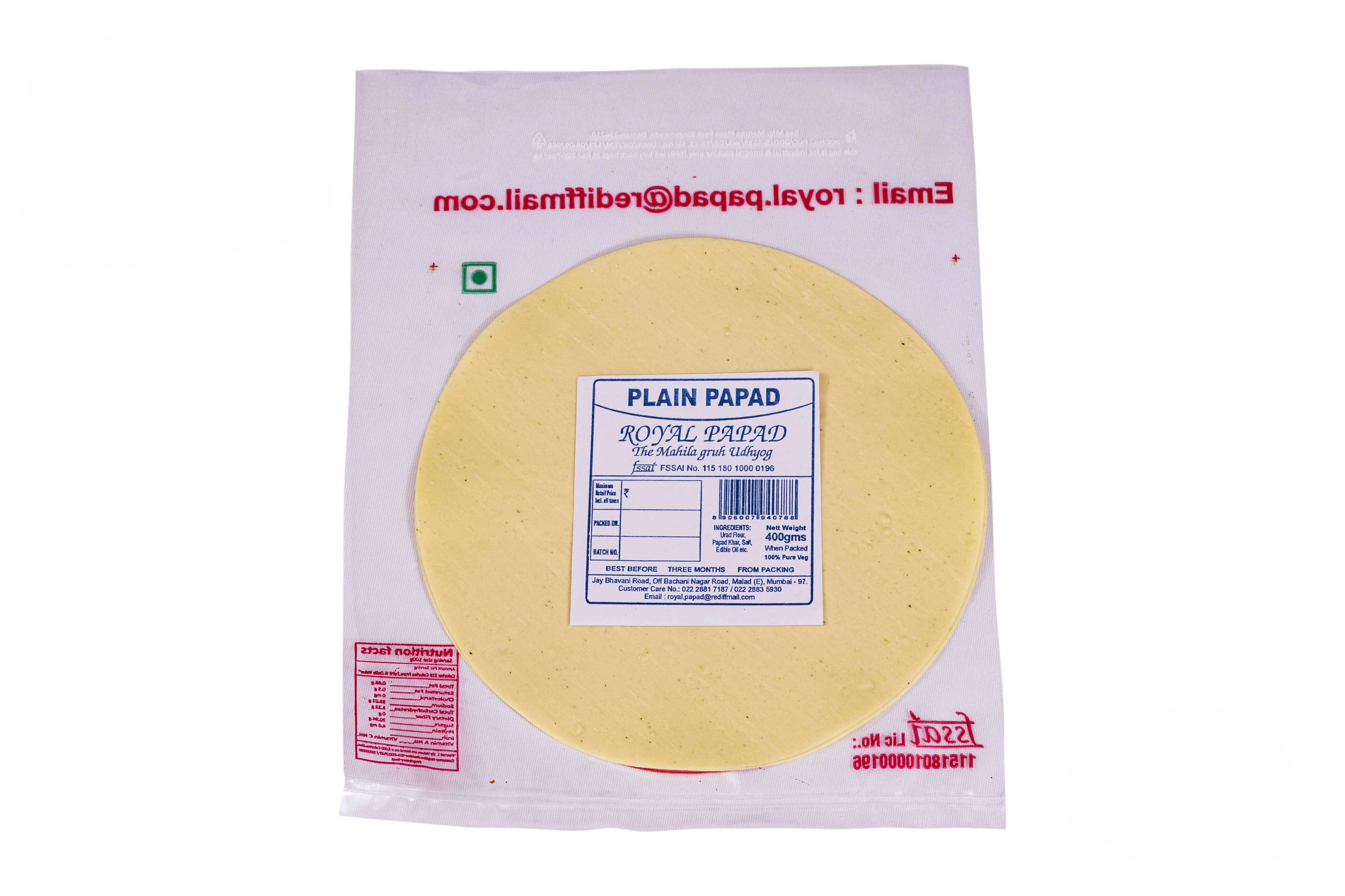 Royal Papad Plain Papad - 400 Gms.