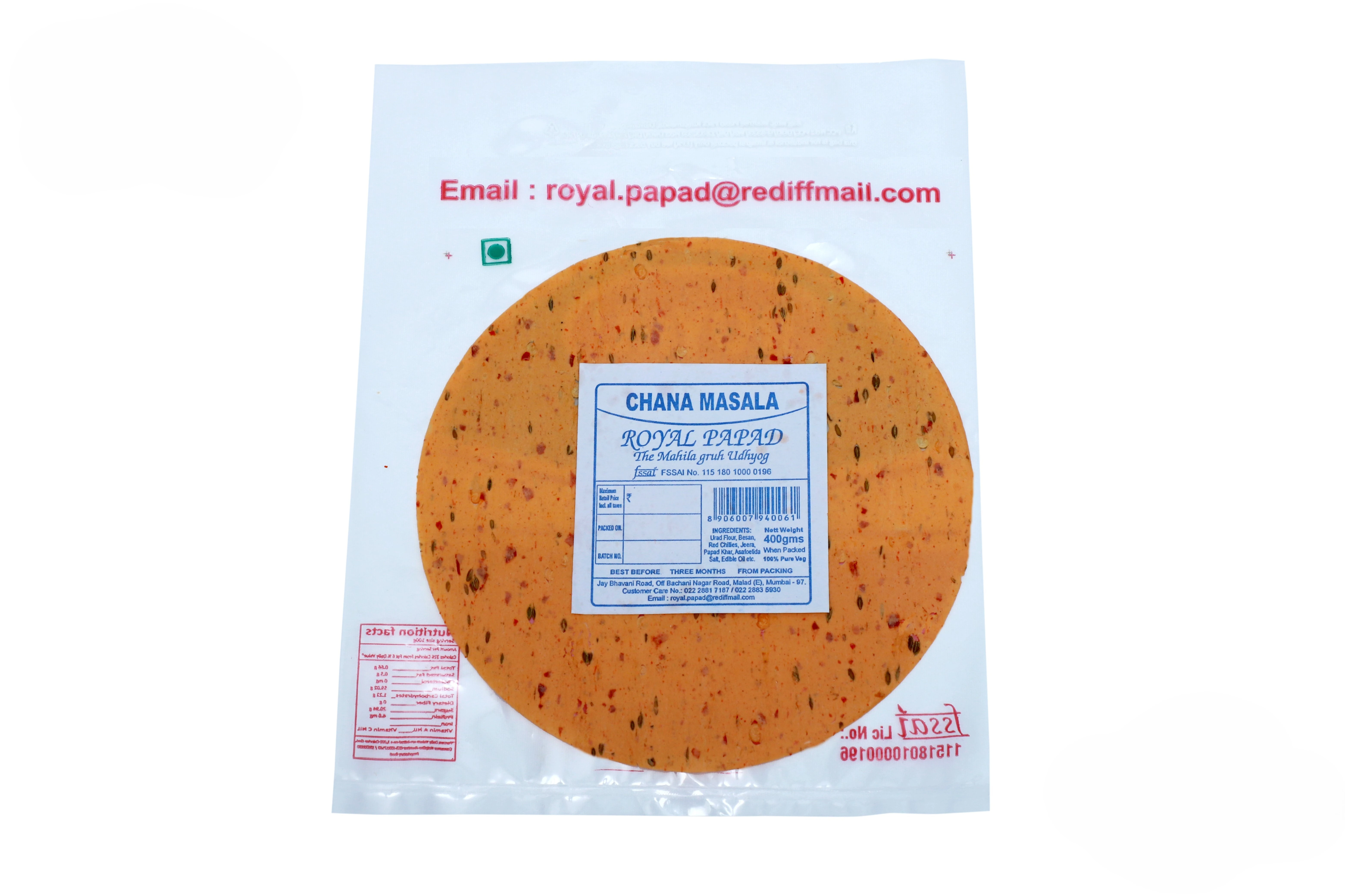 Royal Papad Chana Masala Papad - 400 Gms.