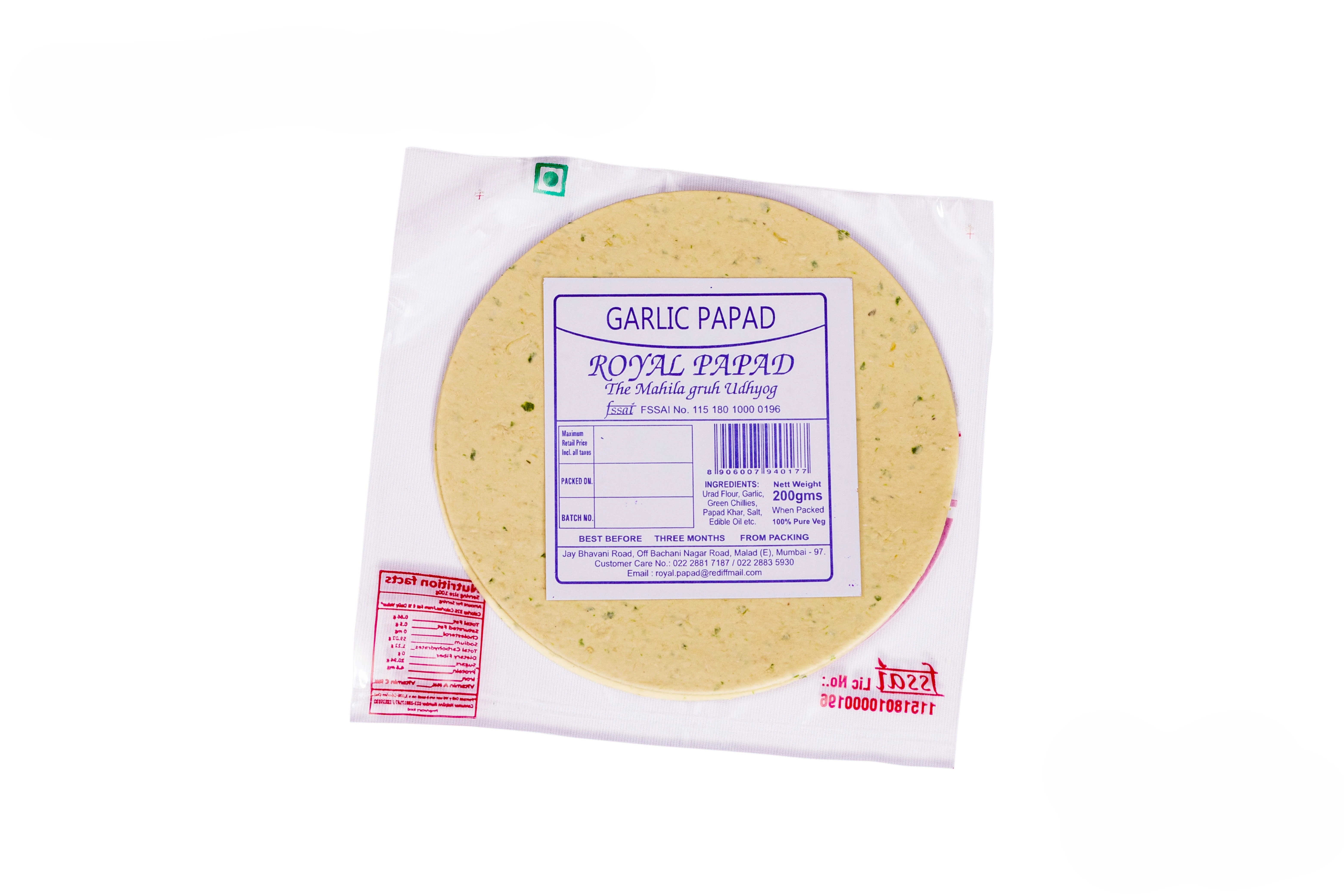 Royal Papad Garlic Papad - 200 Gms.