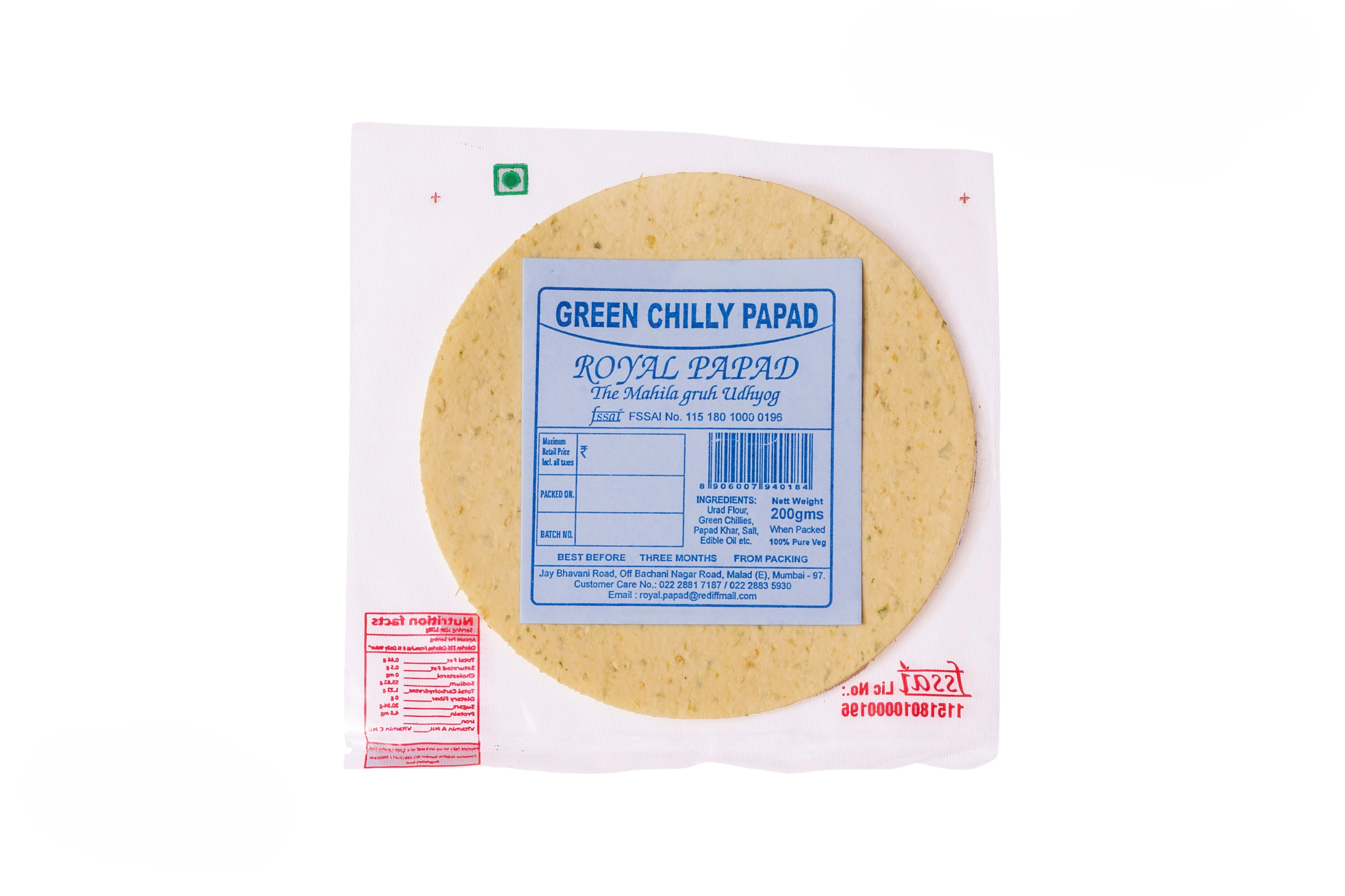 Royal Papad Green Chilly Papad - 200 Gms.