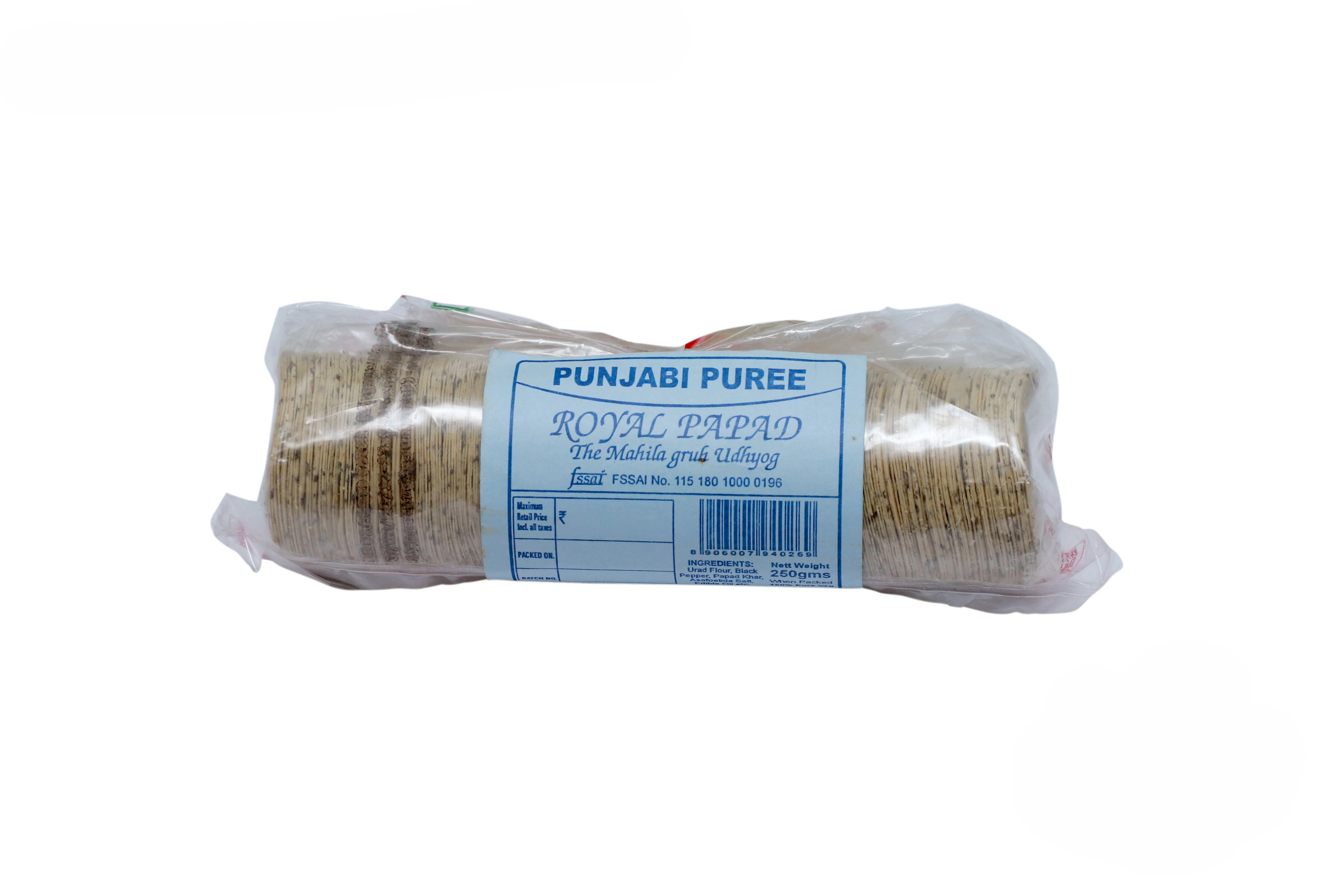 Royal Papad Punjabi Puree Papad - 250 Gms.