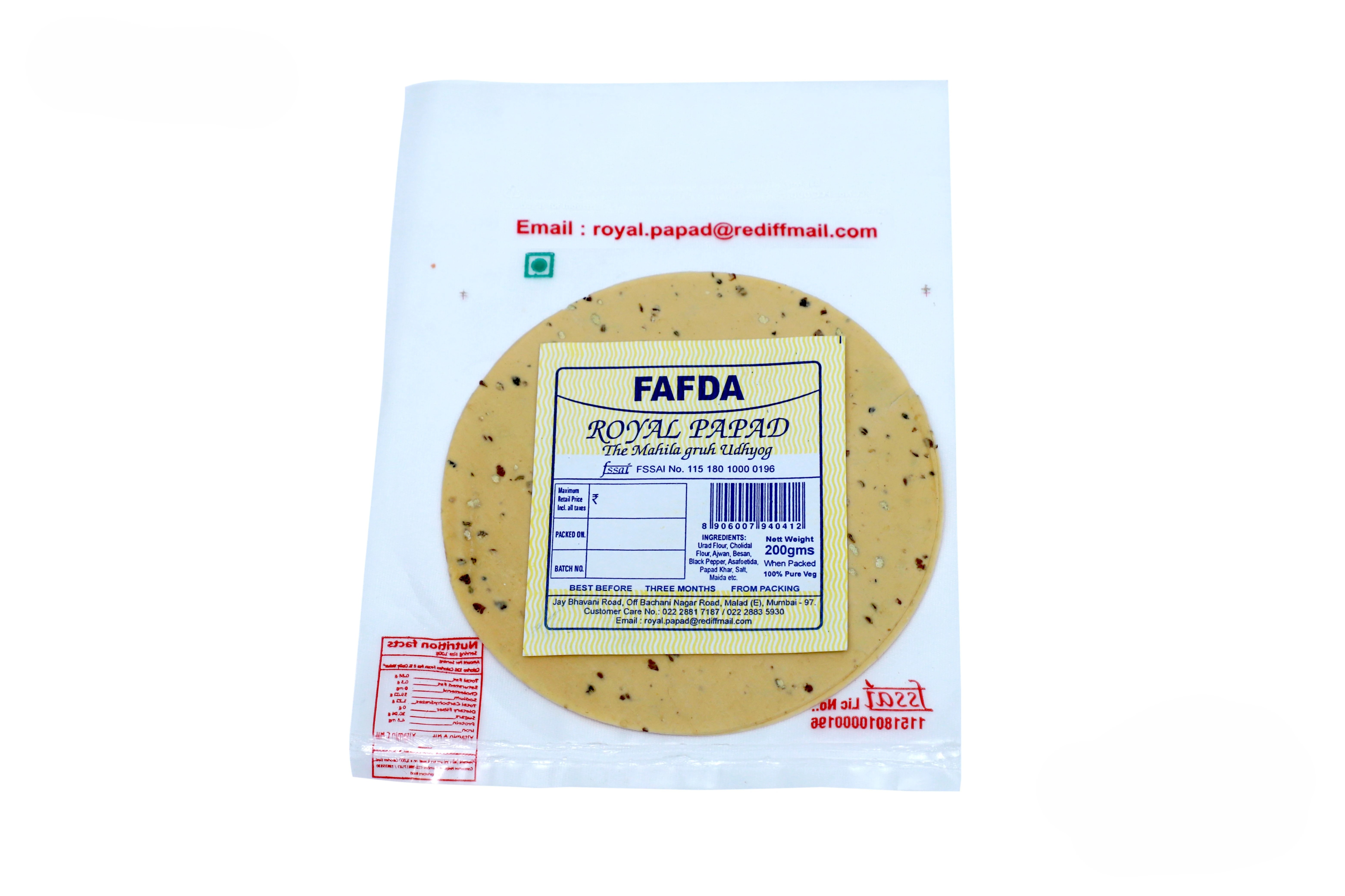 Royal Papad Fafda - 200 Gms.