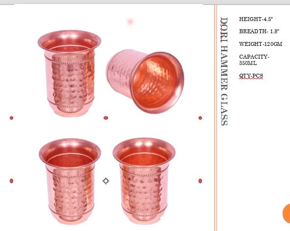 Copper Hammered Drinking Glass Set