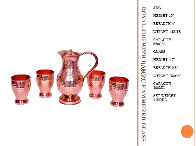 Smartserve Seamless Copper Hammered Jug Set of 5pcs (1 Jug + 4 Glasses)