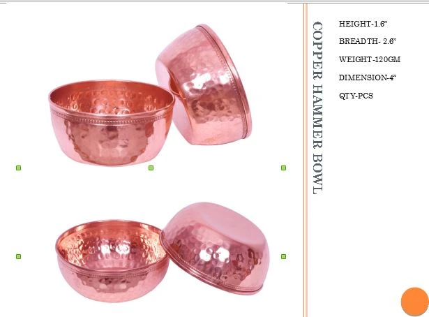 COPPER HAMMER BOWL