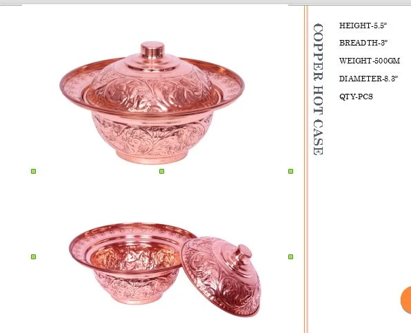 Copper Hot Case with Lid (Embossed Design)