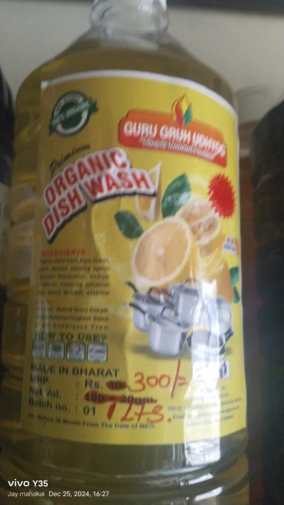 Organic Dish Wash