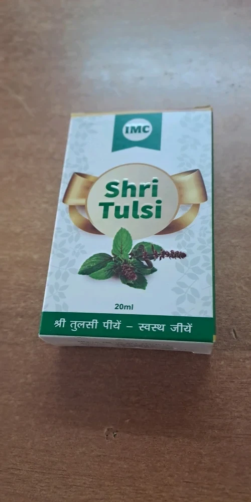 Shri Tulsi