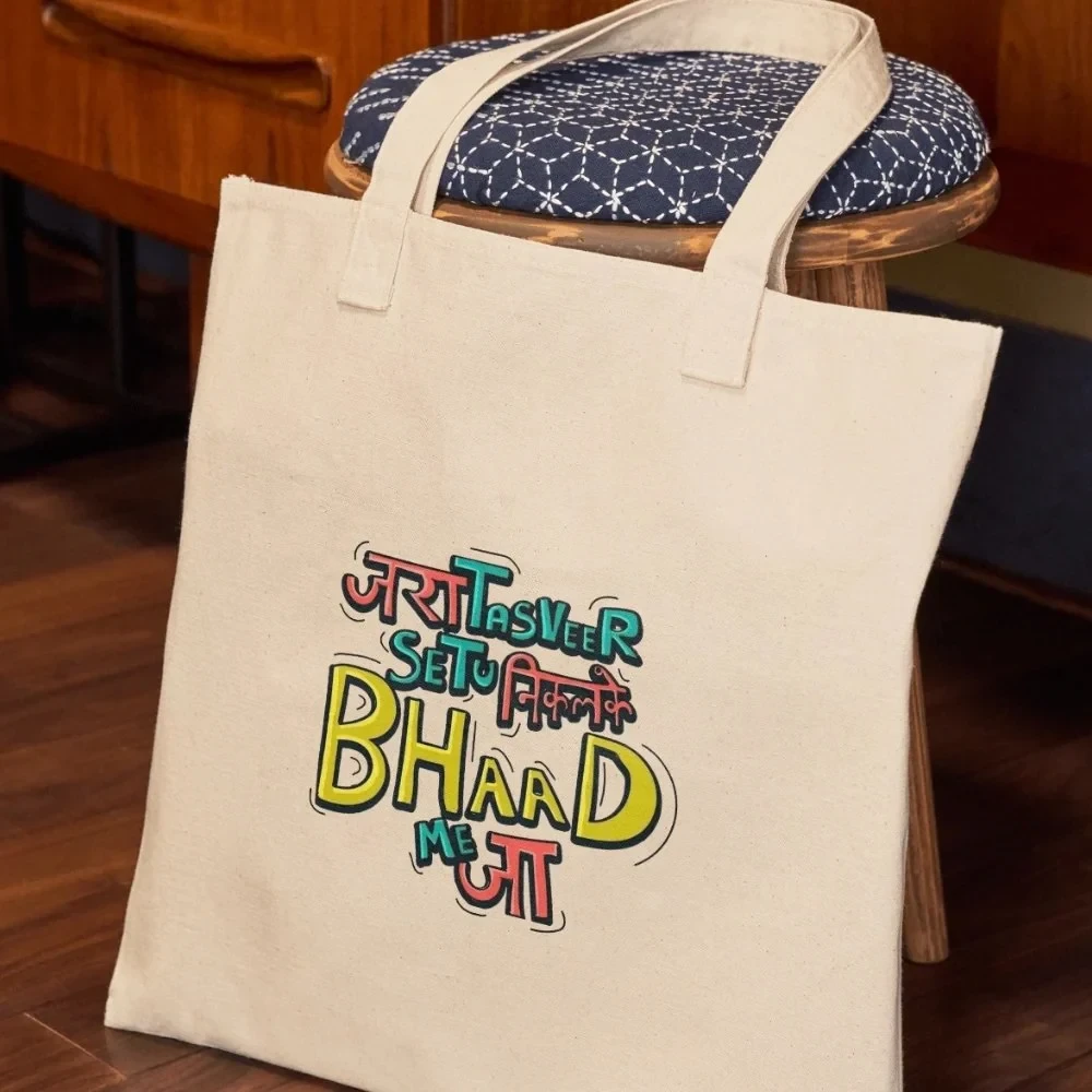 Fashion Tote Bag, Canvas