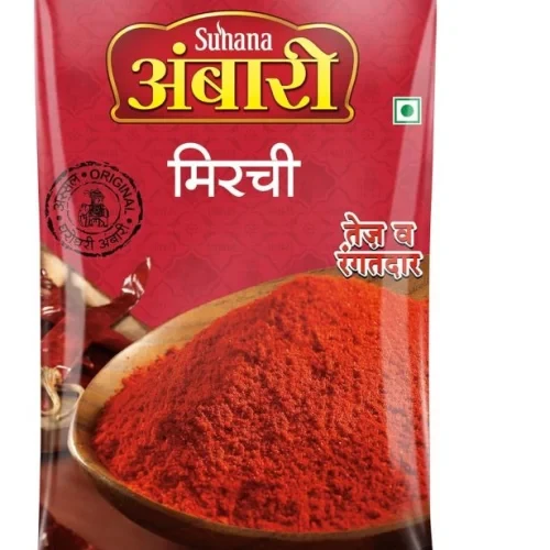 Suhana Ambari Chilli Powder 1kg Pouch