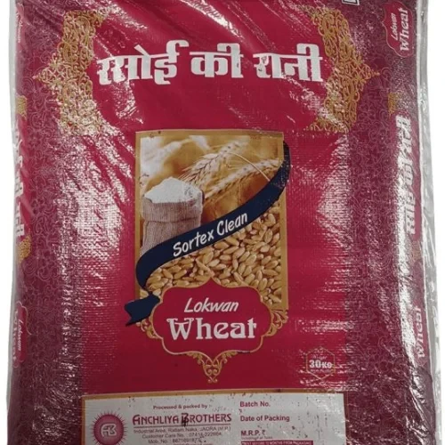 Rasoi Ki Rani Machine Cleaning Sortex Lokwan Wheat