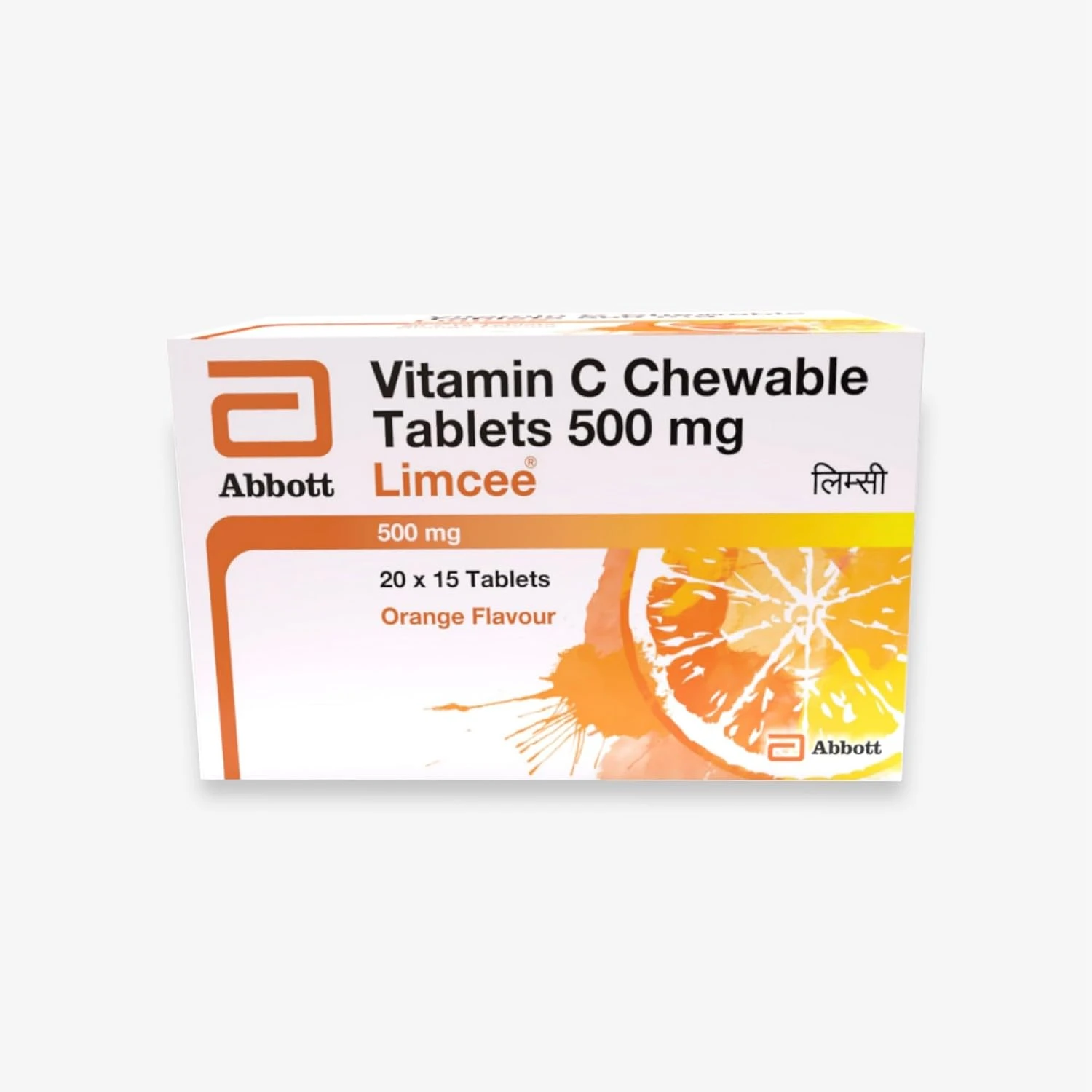 Chewable Natural Vitamin C Chewable Tablets 500mg || Tangy Orange Flavour || Boost Immunity || Supports Energy || Antioxidant || Skin Care || Men and Women -15 Tabs